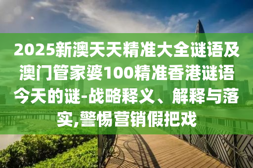 chenxinyao