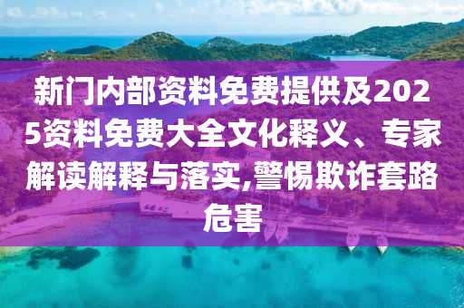 人造花